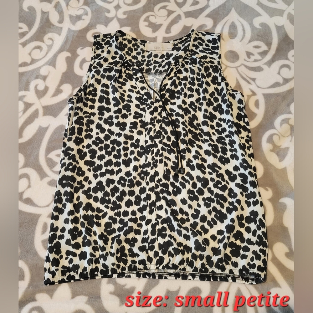 Leopard Print Sleeveless Top